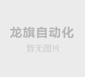 市政（zhèng）橋梁（liáng）施工過程中的質量控（kòng）製與管（guǎn）理措施
