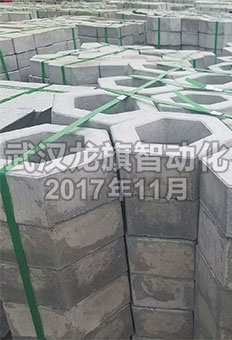 六角護坡（pō）