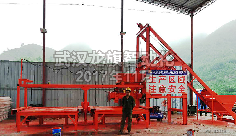 怎樣（yàng）延長混凝土小預製件設備使用壽命？