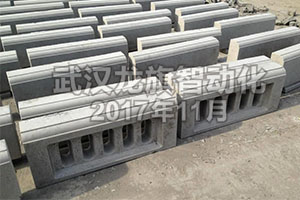 兩個方麵剖析（xī）混凝土預製塊生產設備（bèi）給創業者帶來的（de）經（jīng）濟效益