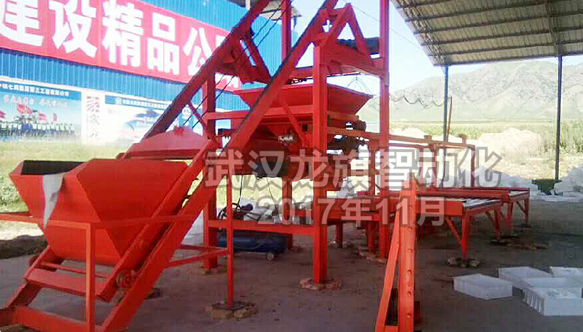 這個設備要（yào）逆天！一天能製（zhì）作60-80方（fāng）混凝土預製件