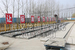 小型混凝土預製件自動（dòng）化生產線的工（gōng）作原理