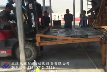 小預製件生產設備叉（chā）車轉曬