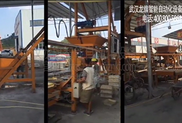 小預（yù）製件設備整套（tào）生產流程