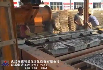 小預（yù）製件生產設備振動成型