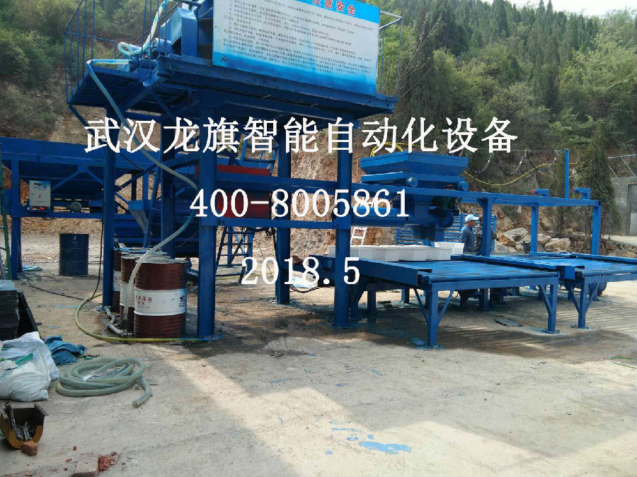 高鐵高速預製件需要什麽樣的預製件設備