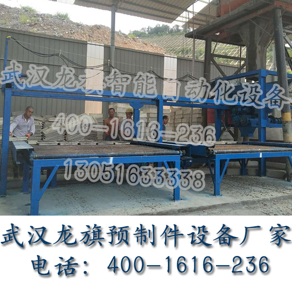 護(hù)坡小預製構件生產設備