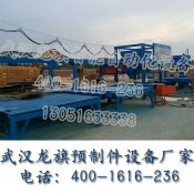 邊溝蓋板水泥預製件達到正常生產應具備哪些條件（jiàn）